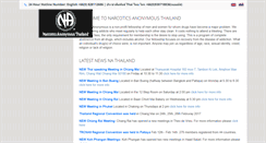 Desktop Screenshot of na-thailand.org