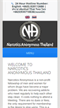 Mobile Screenshot of na-thailand.org