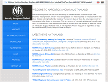 Tablet Screenshot of na-thailand.org